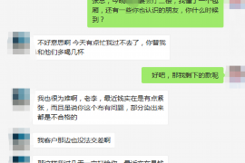 郑州讨债公司如何把握上门催款的时机